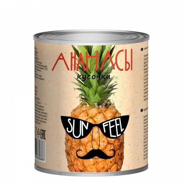 9e79b02e-f310-11ee-812a-50e5493adf07